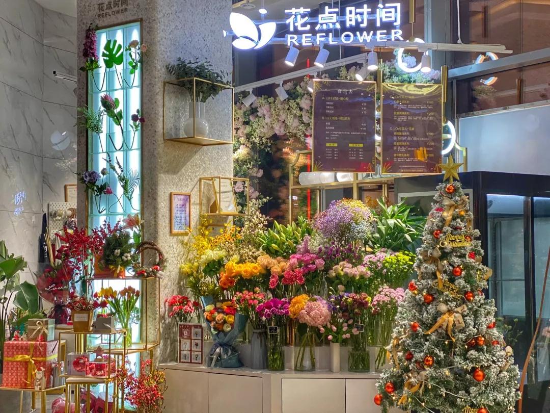 那些辞了工作去开花店的人，后来怎么样了?