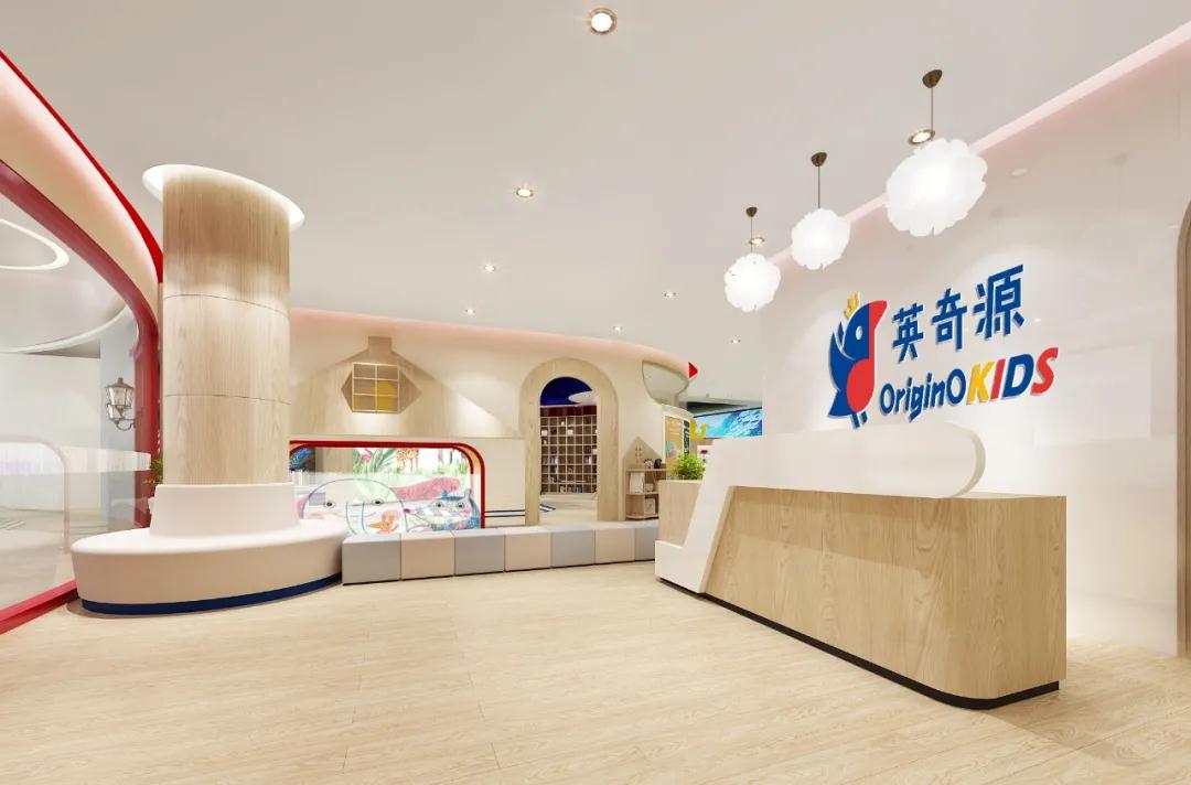 限量10个名额!英式托育机构英奇源推出“保底营收”