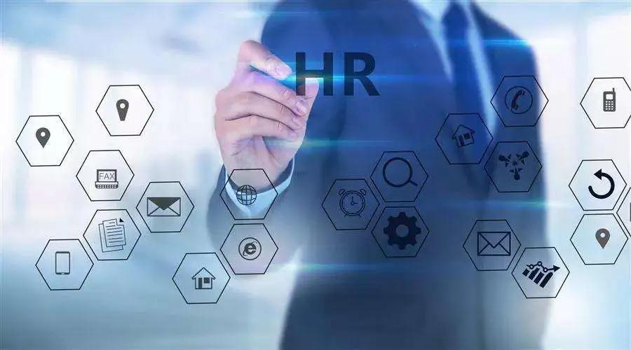 别再说HR跟数字化没关系了，自己看