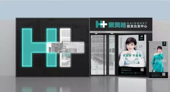 美业市场这么大，怎么开店快速赚钱?