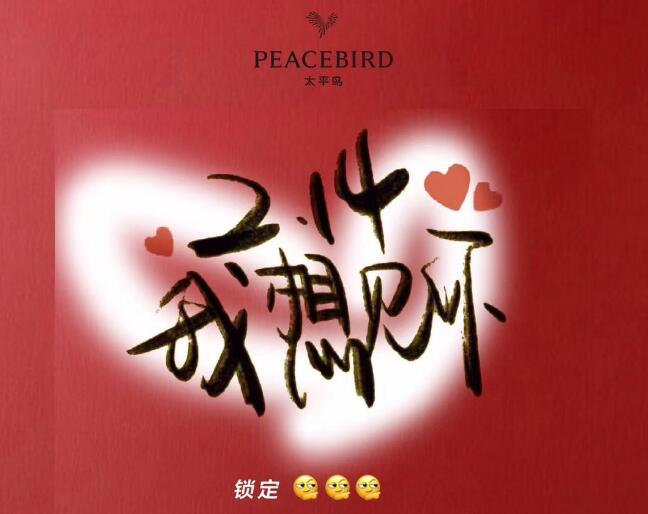 疫情之下 谁在逆势赚大钱