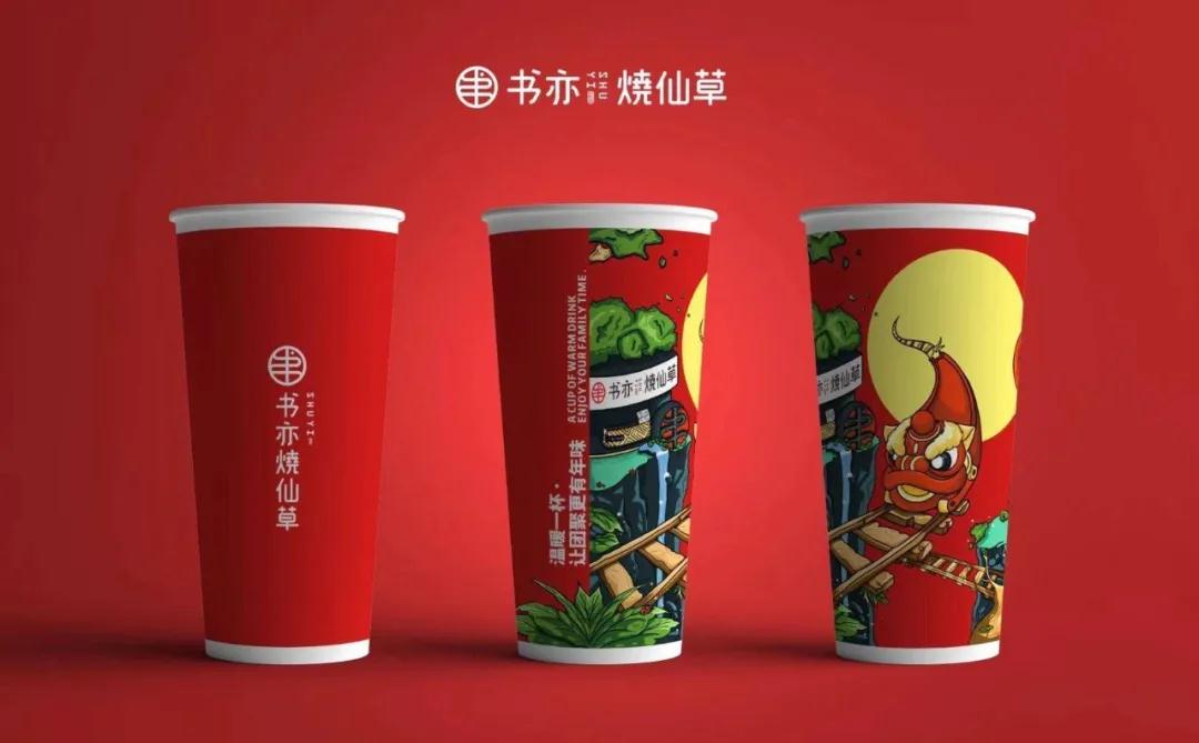 大数据显示，疫情结束后，这些餐饮品类将崛起