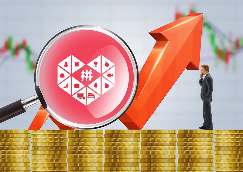 一周大事 | 商务部：后期消费将稳步回升、拼多多2亿美元入股国美