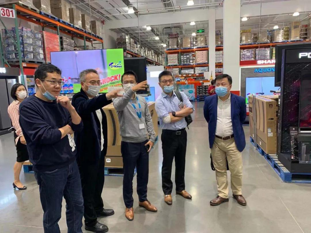 【CCFA访学旅228期】全渠道委员会Costco & 红星美凯龙参访交流