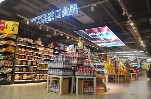 一周大事 | 1-2月社消零售总额下降一成、万家线下门店线上开播卖货