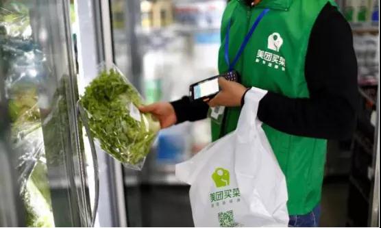 前置仓标准发布，助力“社区生鲜”再升级