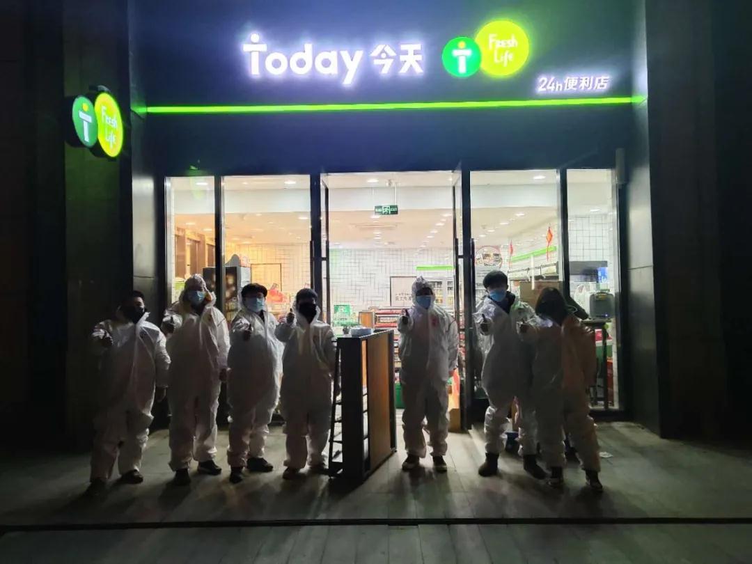 Today便利店：身处疫情风暴中心，如何守护一座城?