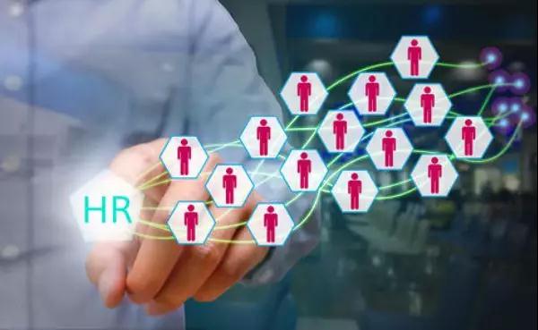 “疫情”过后，企业人力资源转型的几点思考