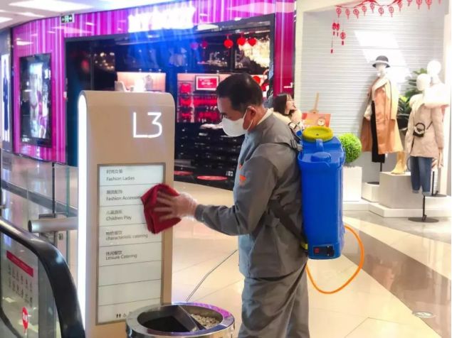 创新展示专栏 | 苏宁广场如何用数字化提升购物中心“免疫力”?