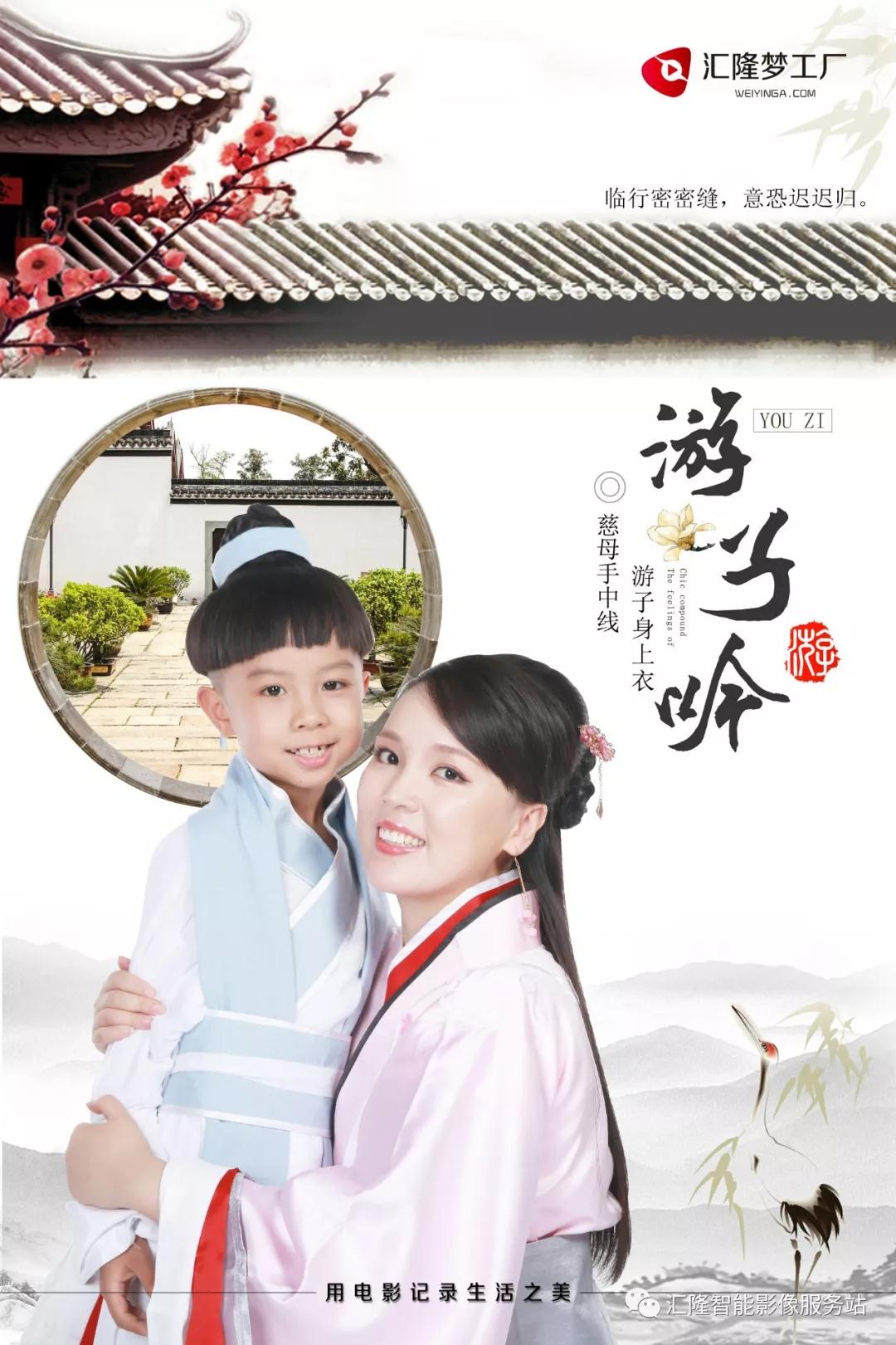 你不可缺少的汇隆，承包你一生的服务!