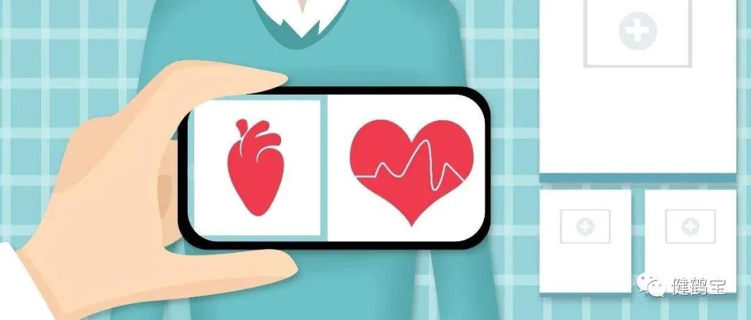 【健鹤宝·南京】知名球星心梗猝死，知道这些你能救命!