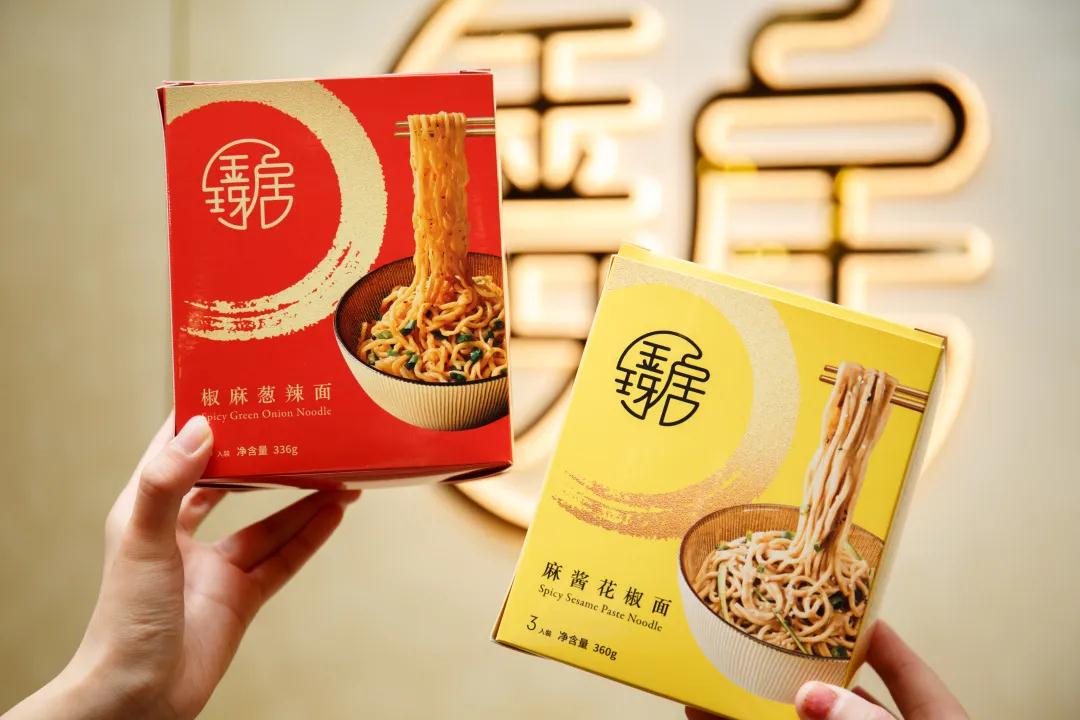 九折上新|好吃不贵的手残党福音，来咯!