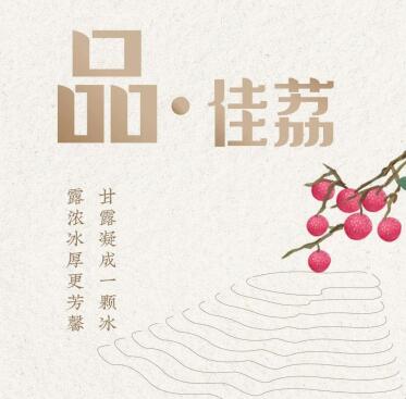 不能忍了，上新品！