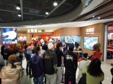 继续扩张!大弗兰北京第二店平安夜开业，人气Rapper助阵!