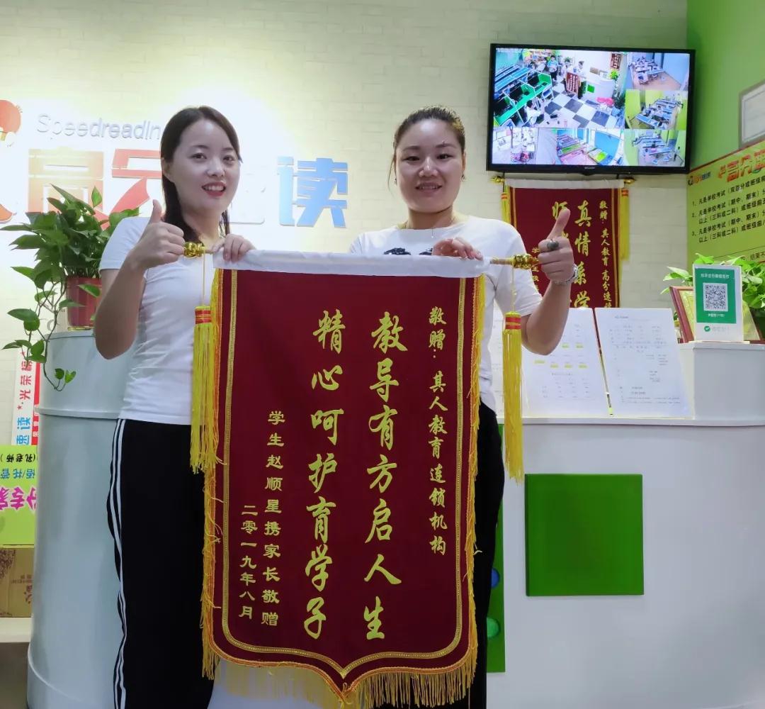 创享中国 | 我命由我不由天，有用没用我说了算!——尹群芳