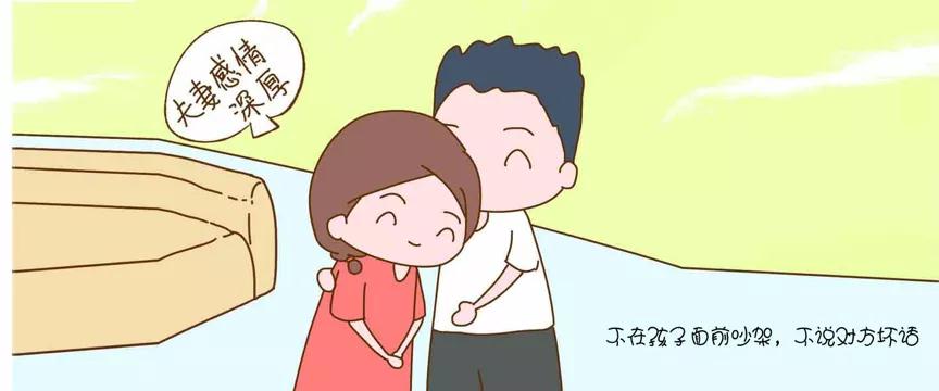 新爸上路，奉上感悟