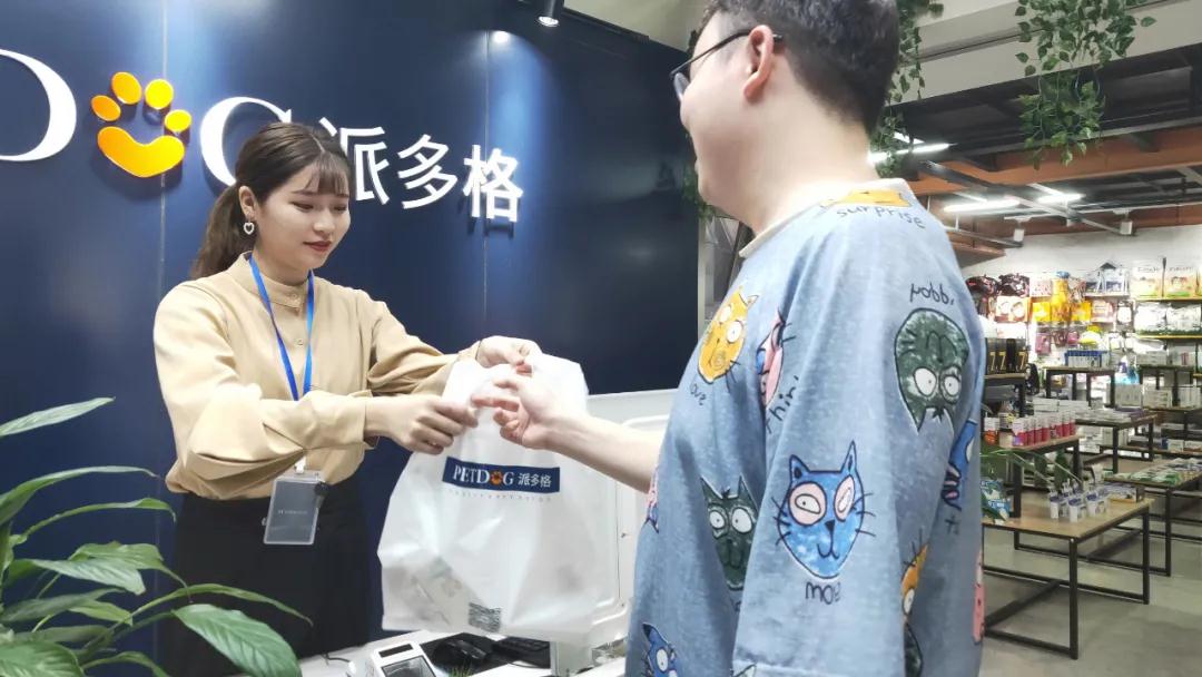 派多格重庆宠物综合体喜迎开门红