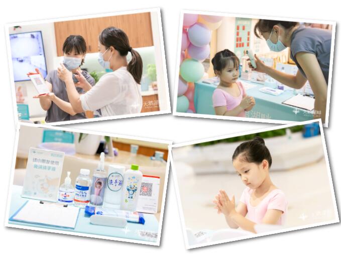 小芭答惑 | 疫情常态化，天鹅湖畔如何应对?