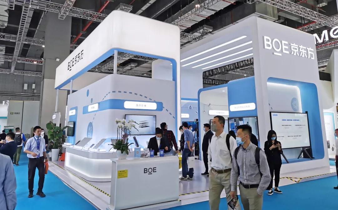 BOE(京东方)亮相CMEF展 物联网解决方案赋能智慧健康