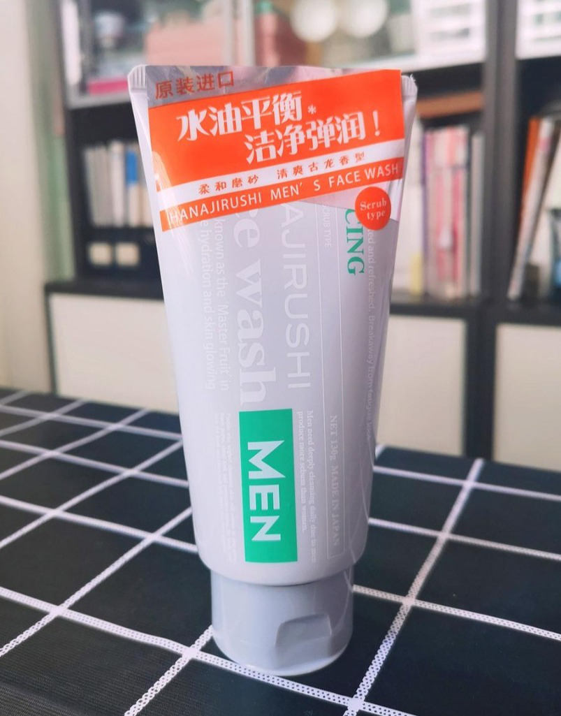 测评 | 拒做油腻男，从这一步开始