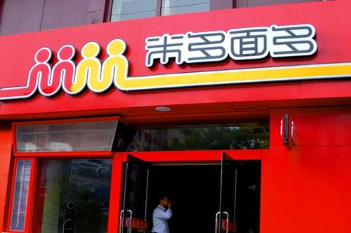 听听餐饮行业的小白和老司机们是选择加盟还是单干？