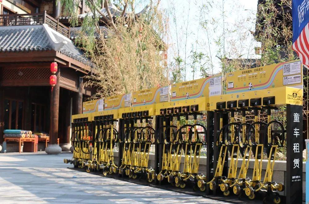 熊猫遛娃共享童车严阵以待迎五一 让童车租赁服务“无忧”