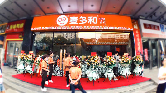 麦多和馅饼凭口碑和实力 帮创业新手赢在起点