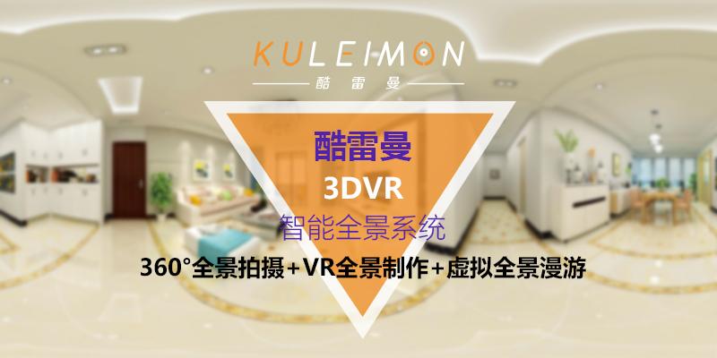 四川首个“5G+医疗机器人+VR”探视系统正式启用
