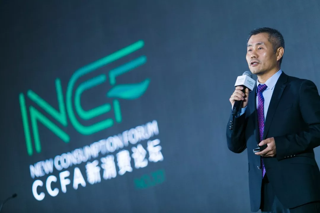 研读2021零售市场 ——系列访谈之“协会篇”