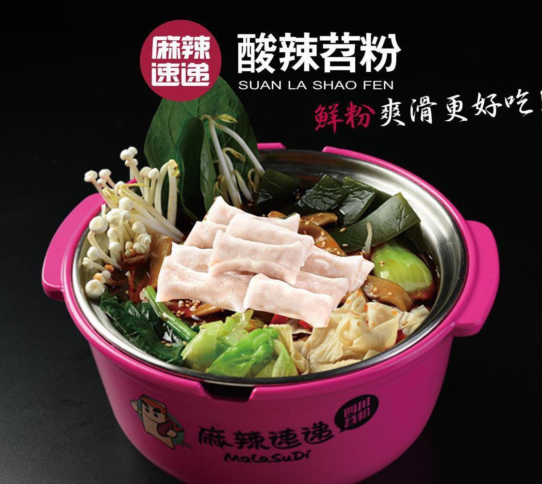 高安很好的麻辣烫加盟哪家比较好
