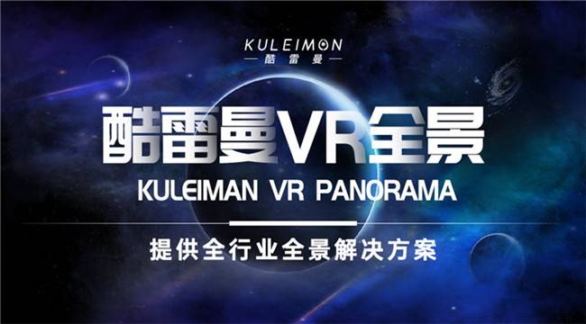 实景三维地图有什么功能，三维全景助力场景导航解决方案