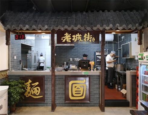 重庆小面加盟哪里加盟的靠谱？