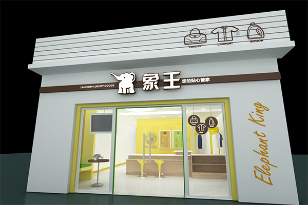 开干洗店好不好 风险大吗