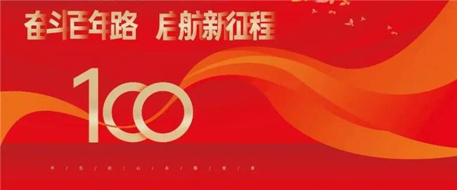 “十四五”规划开局之年，VR全景行业迎来重大利好