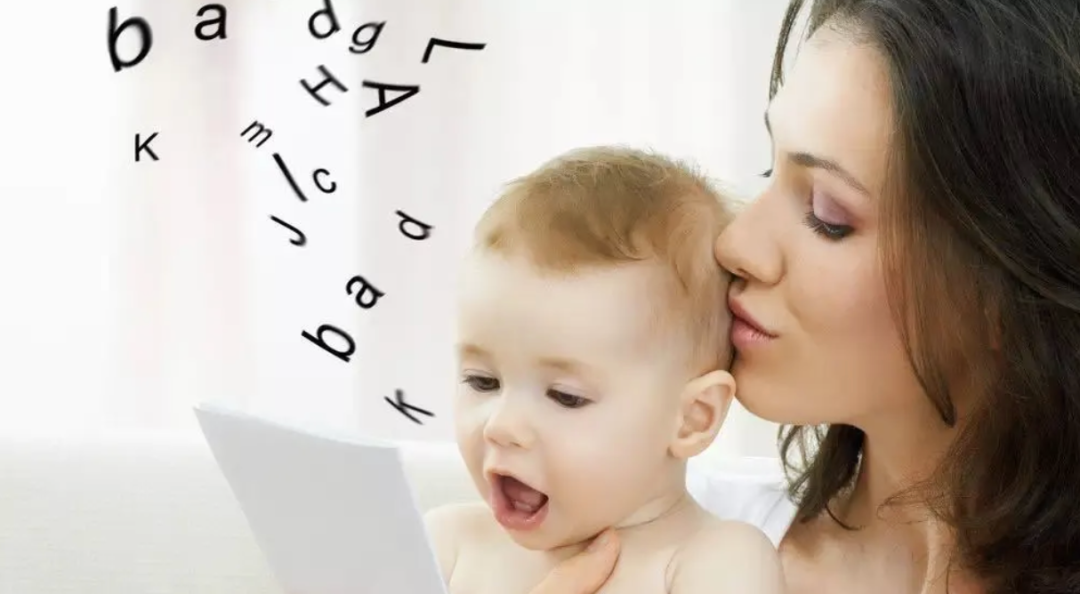 如何与小宝宝沟通？4个小技巧引导宝宝早说话！