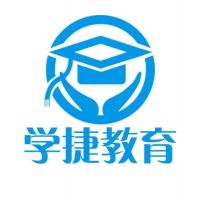 学捷教育