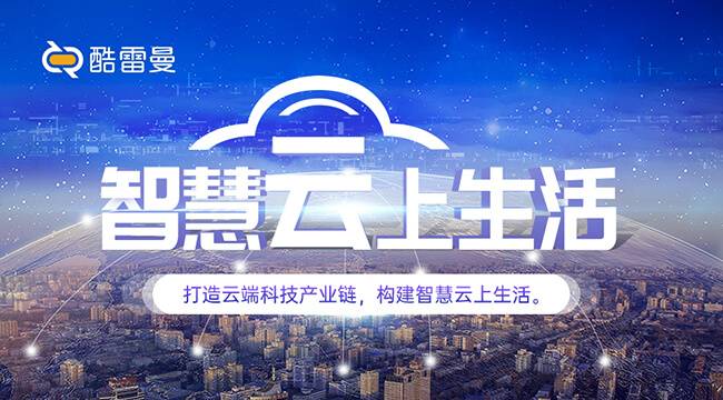 做vr需要什么技术？做vr效果图一般多少钱？