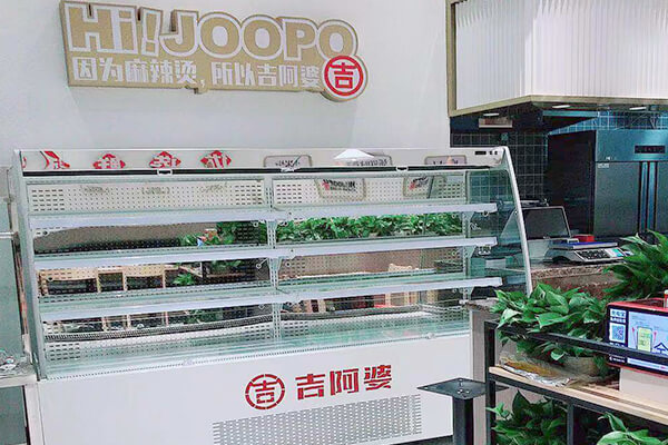 吉阿婆麻辣烫生意不错，加盟好吗？