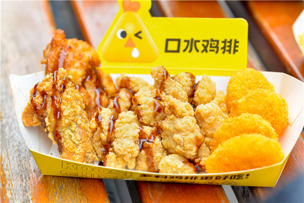 众多鸡排加盟品牌中是怎么选中口水鸡排的呢