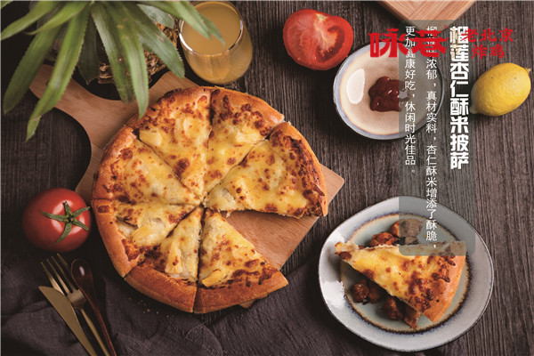 餐厅营销玩不出新意？看咏巷炸鸡店怎么做！ 