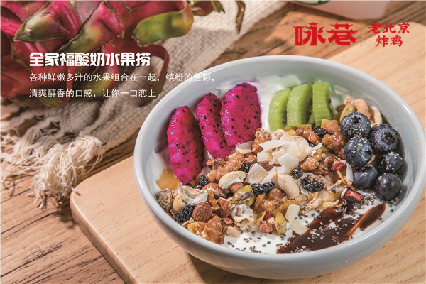 想入驻炸鸡加盟行业您一定要了解的几大事项？  