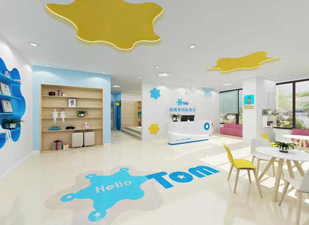 开一家少儿英语怎么样？