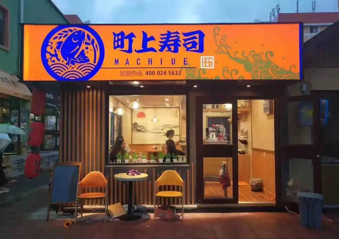 都说创业难，看看他们是怎么做的？