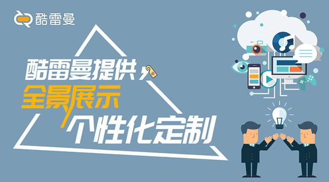 连云港市连云区：5G+VR技术打造党史学习教育实境课堂