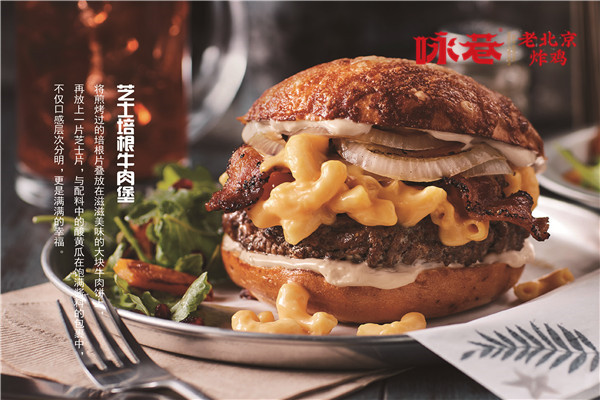 开咏巷炸鸡加盟店选址重要吗?如何开店选址才更有利