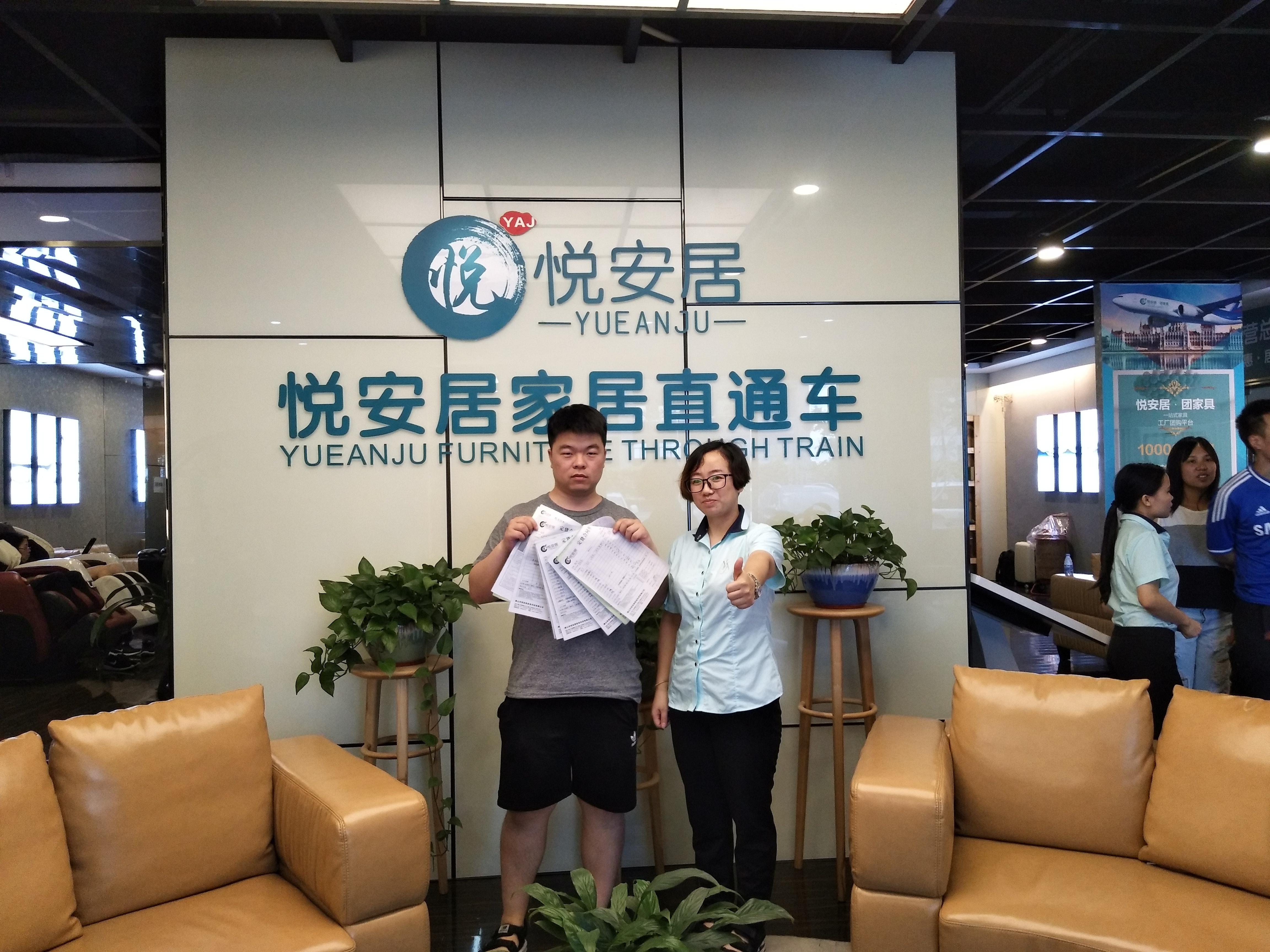 创业的好项目，买家具直接到家具工厂