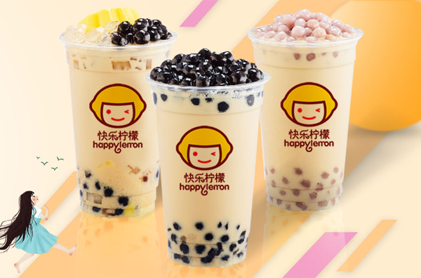 快乐柠檬的加盟费亲民实惠，普通创业者接受不
