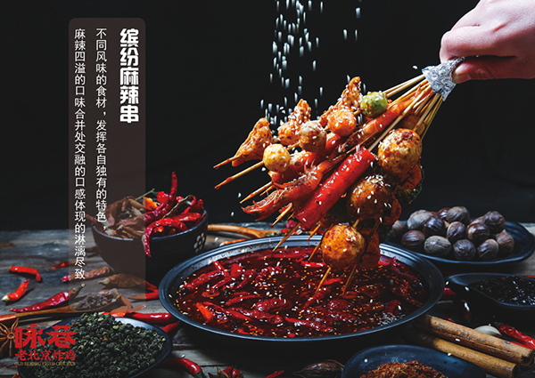 咏巷老北京炸鸡这个品牌怎么样?