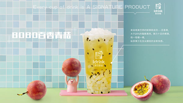 吾饮良品加盟软欧包烘焙是朝阳行业