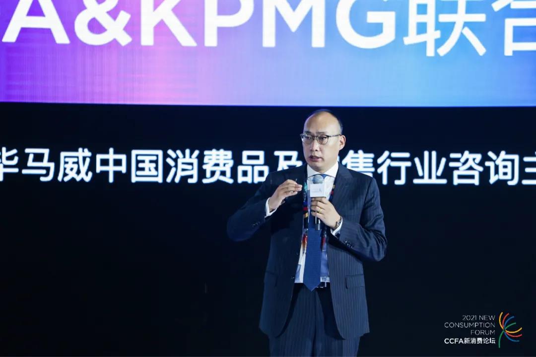 《2021年中国便利店发展报告》 发布 解析便利店企业四大发展趋势